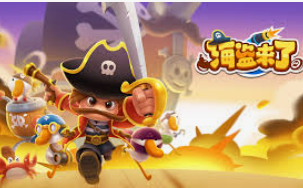 hth网页版在线登录入口2024最新版