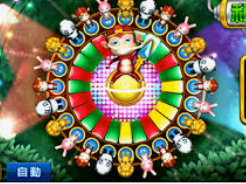 hth网页版在线登录入口客户端